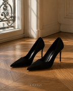 Escarpins Classiques en Daim